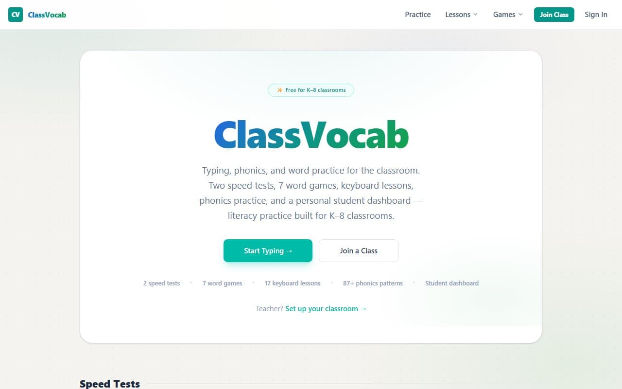 ClassVocab screenshot